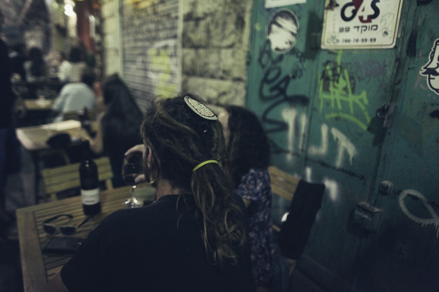 erez-avissar_israel059