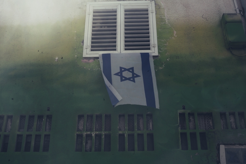 erez-avissar_israel124